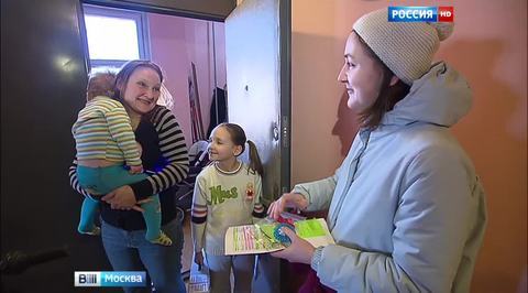 "Дари радость на Рождество": москвичи могут почувствовать себя новогодними волшебниками