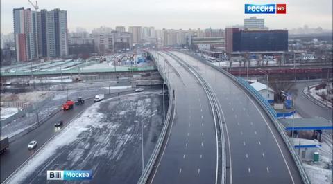 Открыто движение по эстакаде на Рябиновой улице на западе Москвы