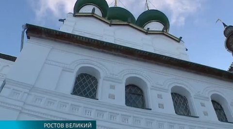 Эфир от 30.12.2015 (15:00)