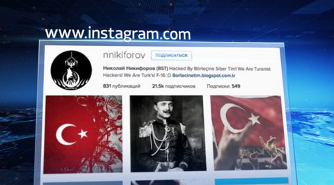 Техподдержка Instagram не реагирует на взлом аккаунта Никифорова