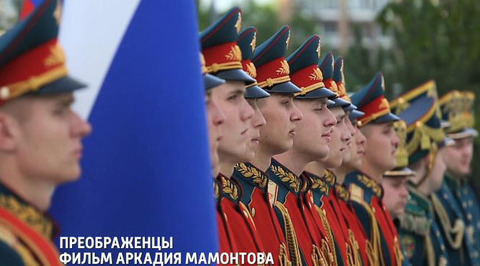 Трейлер Трейлер