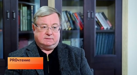 Эфир от 15.01.2016