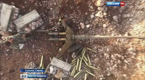 Сирийские военные при поддержке ВКС РФ взяли Сальму