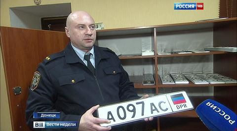 Европолитики зачастили в Донецк, несмотря на окрики своих МИД