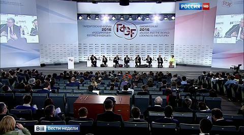 Суровый год для России: правительство идет на мозговой штурм