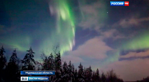 Мурманская область: в чем секрет промышленного роста?