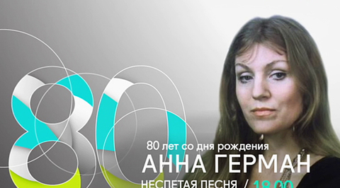 Трейлер Трейлер