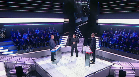 Эфир от 11.02.2016