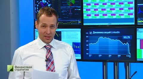 Эфир от 12.02.2016