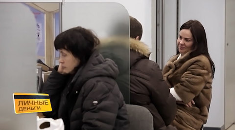 Эфир от 12.02.2016