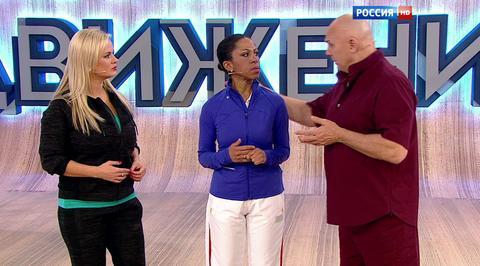 Эфир от 13.02.2016