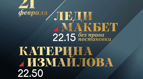 Трейлер Трейлер