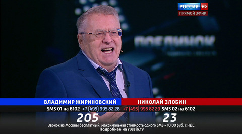 Эфир от 18.02.2016 