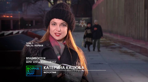 Часть 1