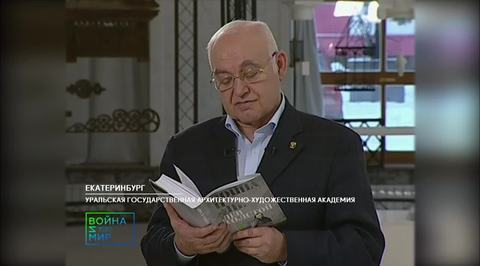 Часть 2