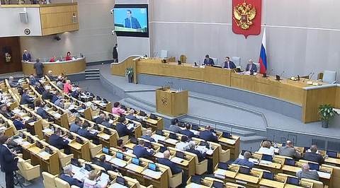 Госдума повысила МРОТ почти на 1300 рублей