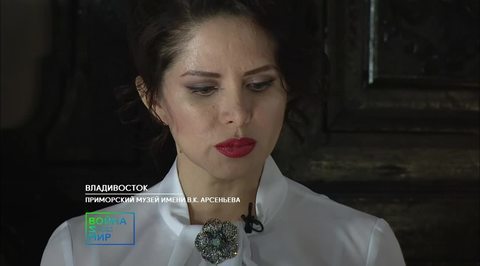 Часть 2