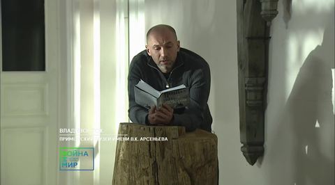 Часть 2