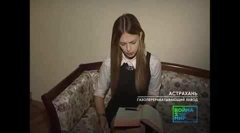 Часть 4