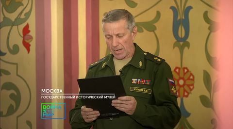 Часть 4