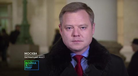 Часть 4