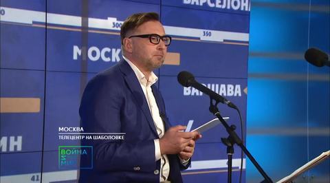 Часть 4