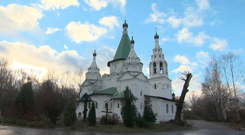 Усадьбы Сетуни