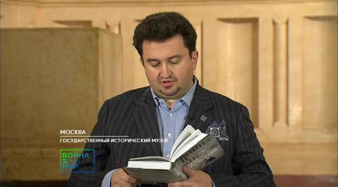Часть 6