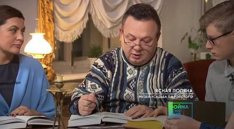 Часть 6