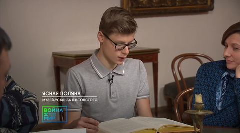 Часть 6