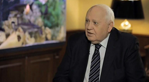 Михаил Горбачев: сегодня и тогда