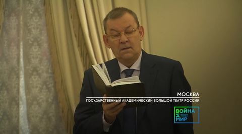 Часть 7