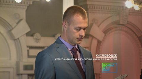 Часть 7
