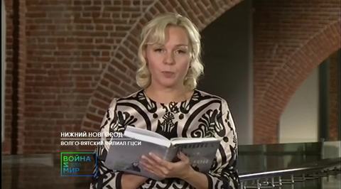 Часть 7