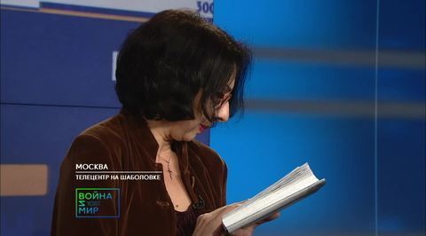 Часть 7