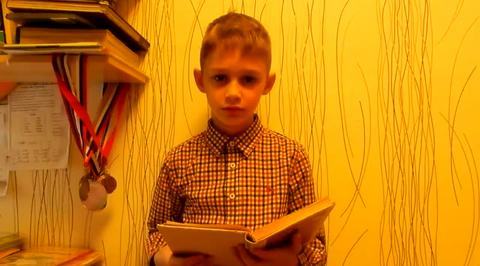 Том 1, часть 3, глава 14, фрагмент 296. Никита Мироненко