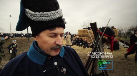 Том 1, часть 3, глава 16, фрагмент 307. Александр Романов