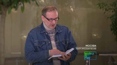 Часть 9