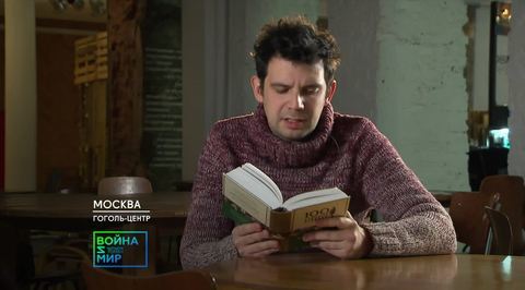 Том 1, часть 3, глава 19, фрагмент 324. Семен Штейнберг