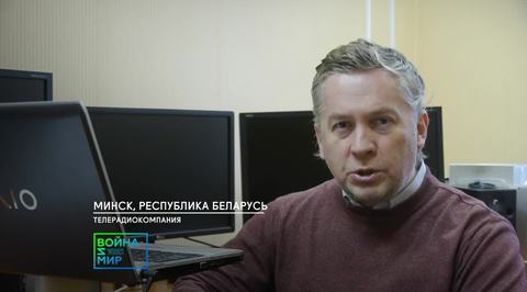 Том 1, часть 3, глава 18, фрагмент 322. Олег Винярский