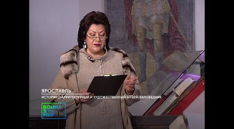 Часть 10