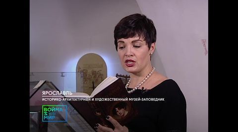 Часть 10