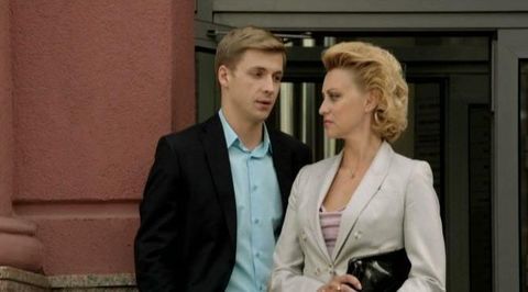 Трейлер Трейлер