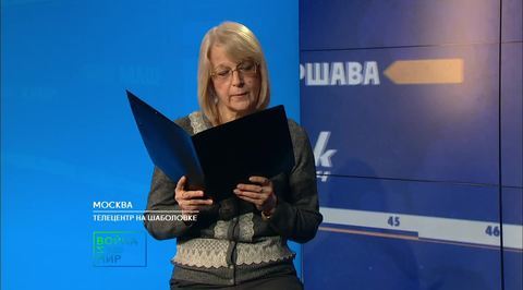 Часть 12