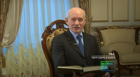 Часть 12