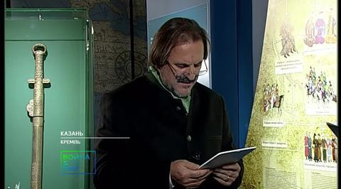 Часть 11