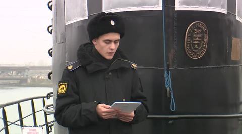 Часть 11