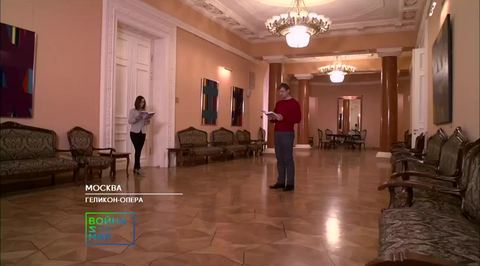 Часть 13