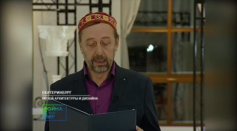 Часть 13