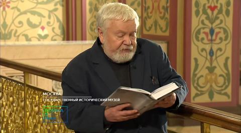 Часть 14
